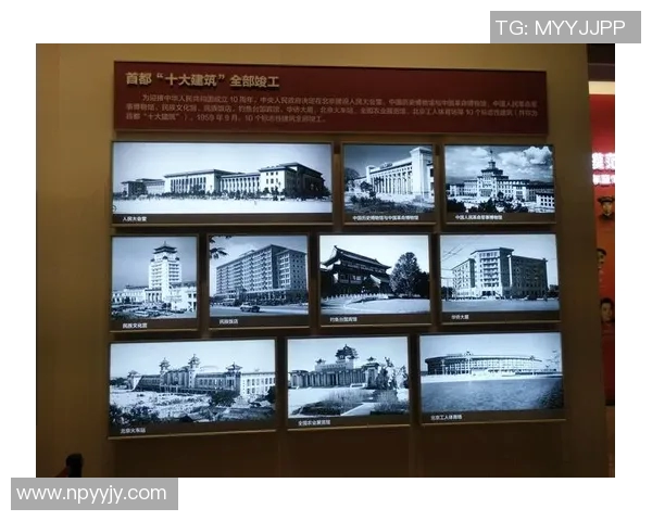 奥运会的辉煌历程与全球体育文化的深远影响分析